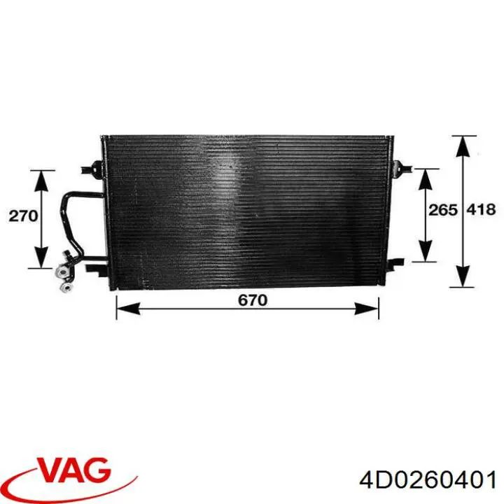 4D0260401 VAG радиатор кондиционера