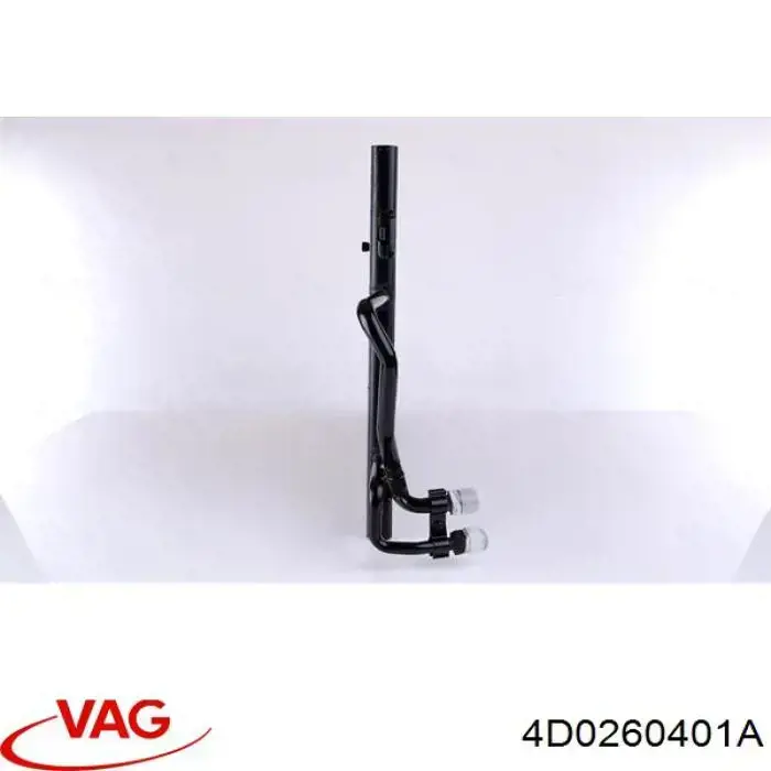 Радиатор кондиционера 4D0260401A VAG