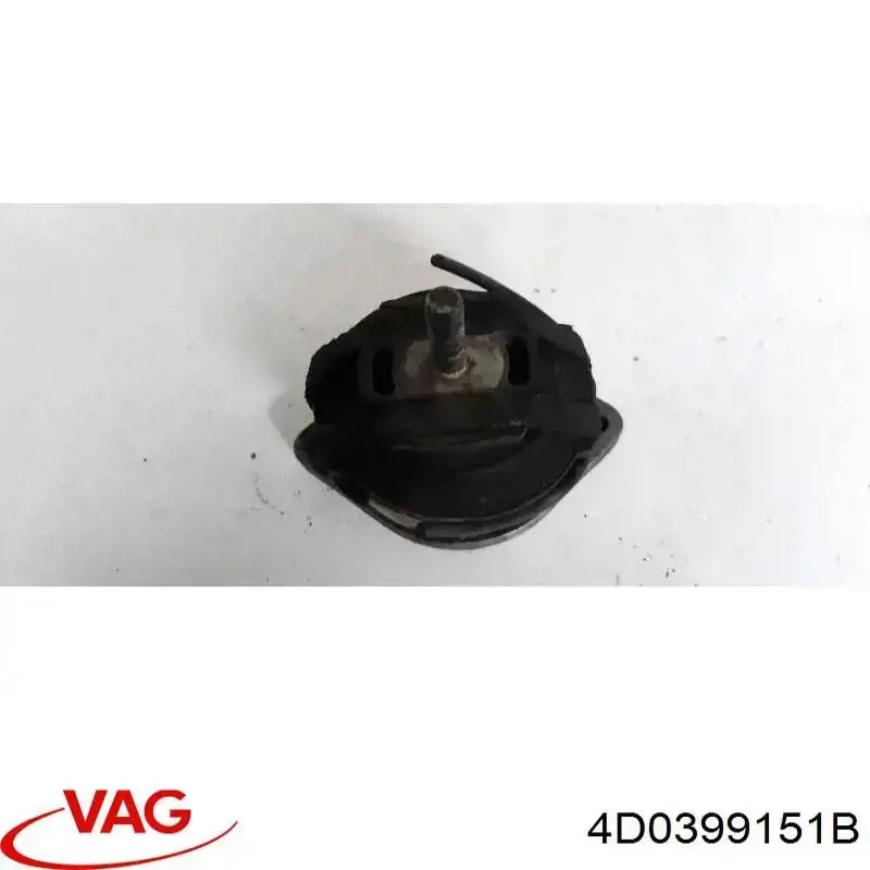 Купить 4D0399151B VAG 
