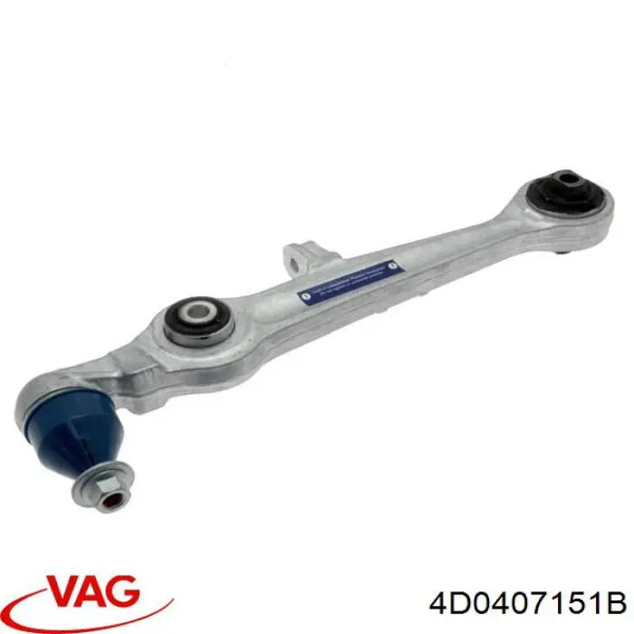 Рычаг передней подвески нижний левый/правый 4D0407151B VAG
