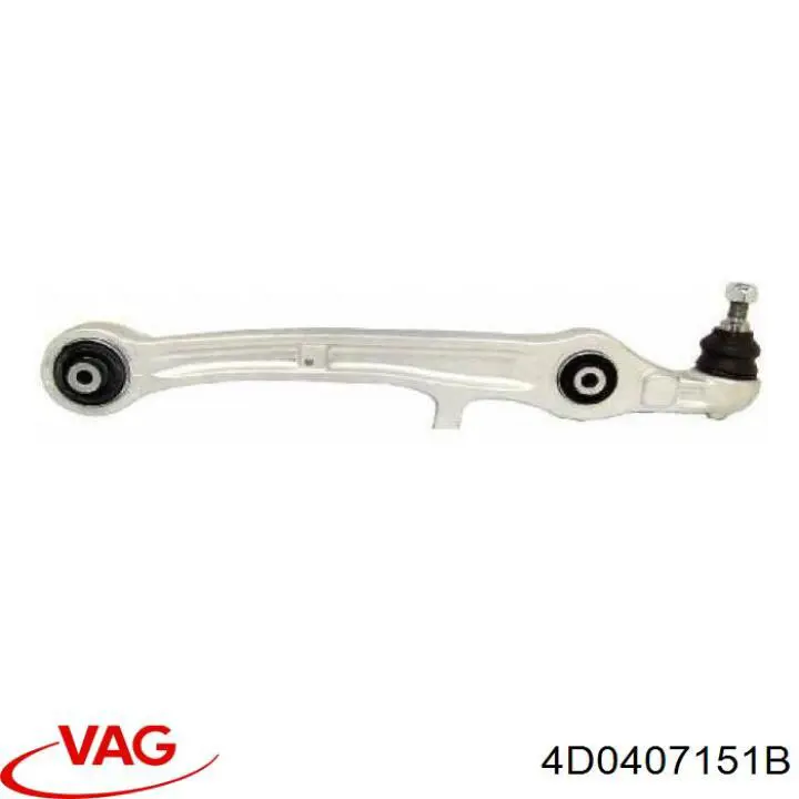 Купить 4D0407151B VAG Рычаг передней подвески нижний левый/правый