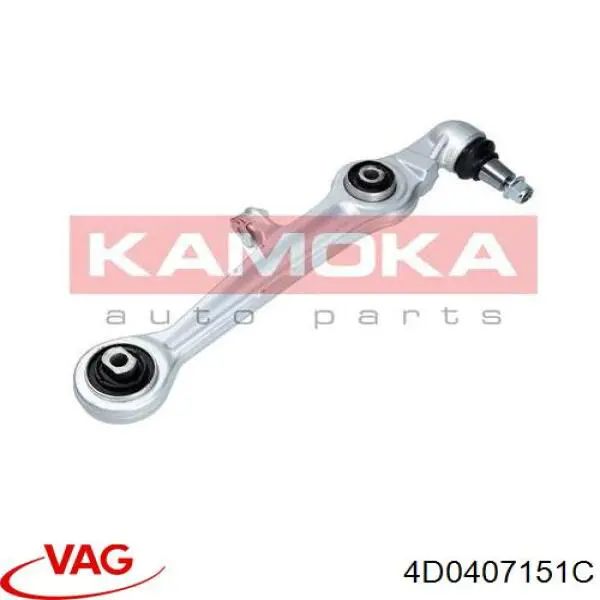 Нижний рычаг передней подвески левый/правый VAG 4D0407151C