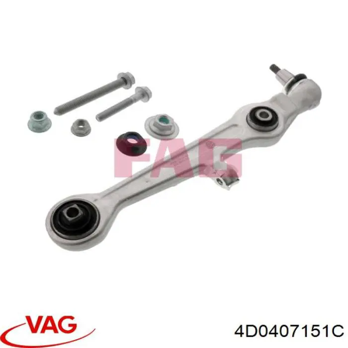 Купить 4D0407151C VAG Рычаг передней подвески нижний левый/правый