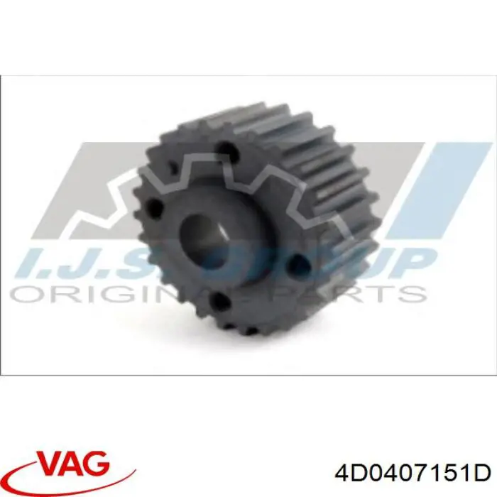 Купить 4D0407151D VAG Рычаг передней подвески нижний левый/правый