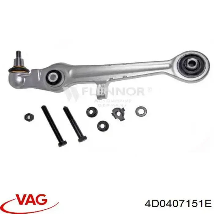 4D0407151E VAG Рычаг передней подвески нижний, левый/правый