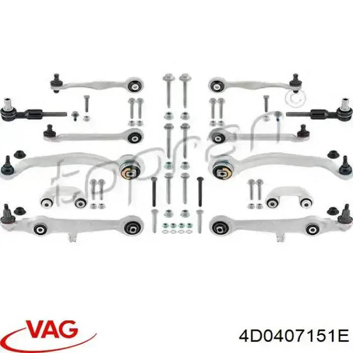 Купить 4D0407151E VAG Рычаг передней подвески нижний левый/правый