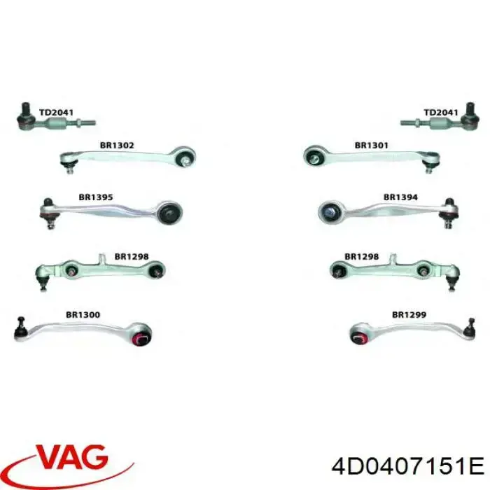 Рычаг передней подвески нижний левый/правый 4D0407151E VAG