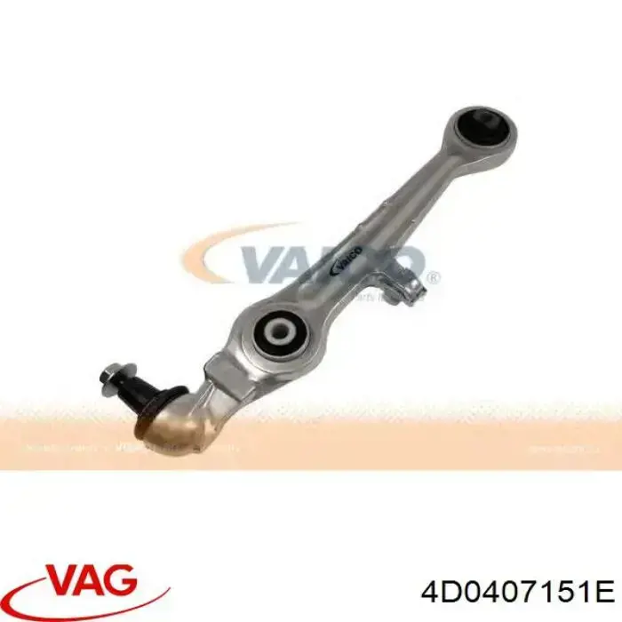 Купить 4D0407151E VAG Рычаг передней подвески нижний левый/правый