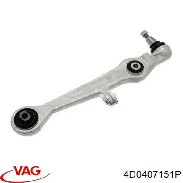 Купить 4D0407151P VAG Рычаг передней подвески нижний левый/правый