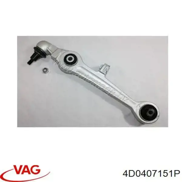 Рычаг передней подвески нижний левый/правый 4D0407151P VAG