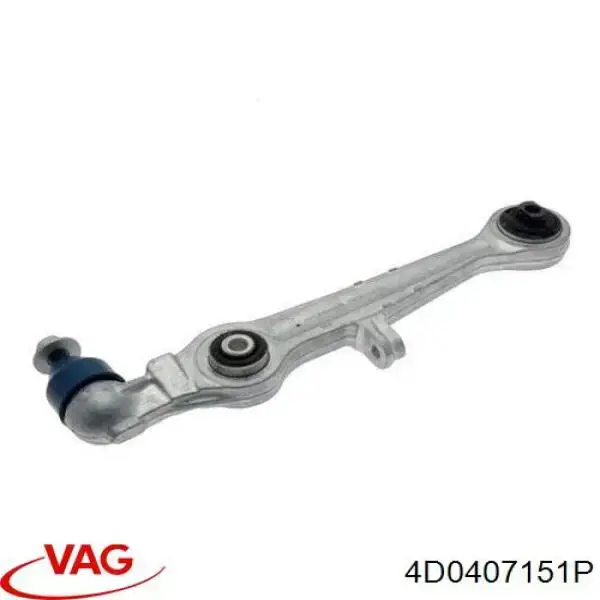Стойки и рычаги подвески VAG 4D0407151P цена, от 28.34 USD