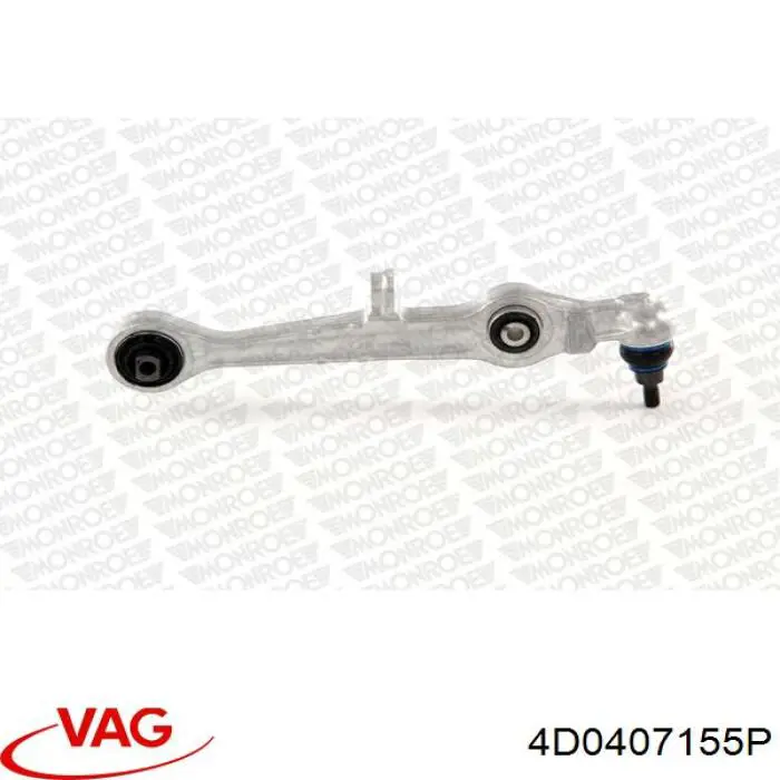 Рычаг передней подвески нижний левый/правый 4D0407155P VAG