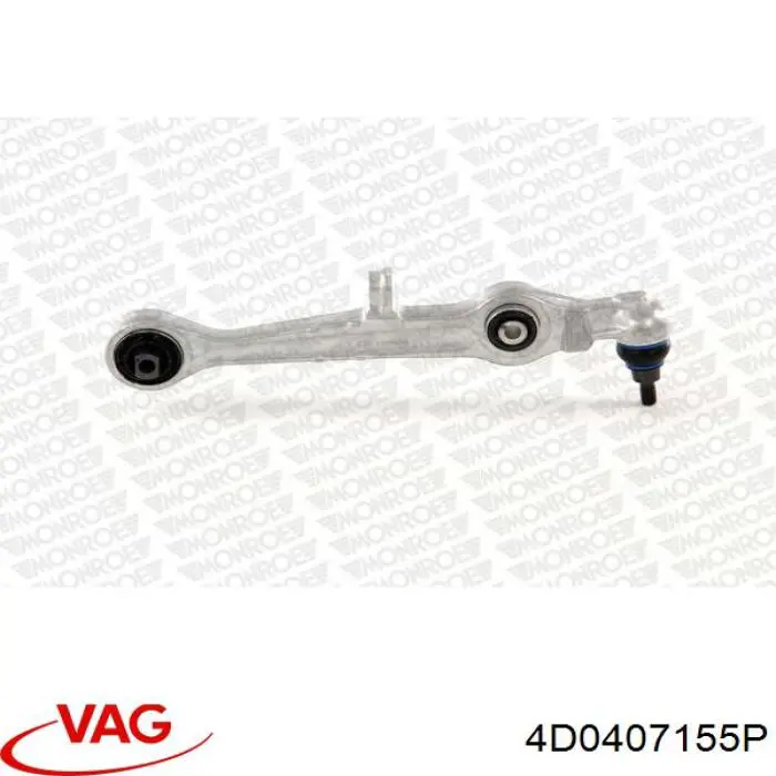 4D0407155P VAG Рычаг передней подвески нижний, левый/правый