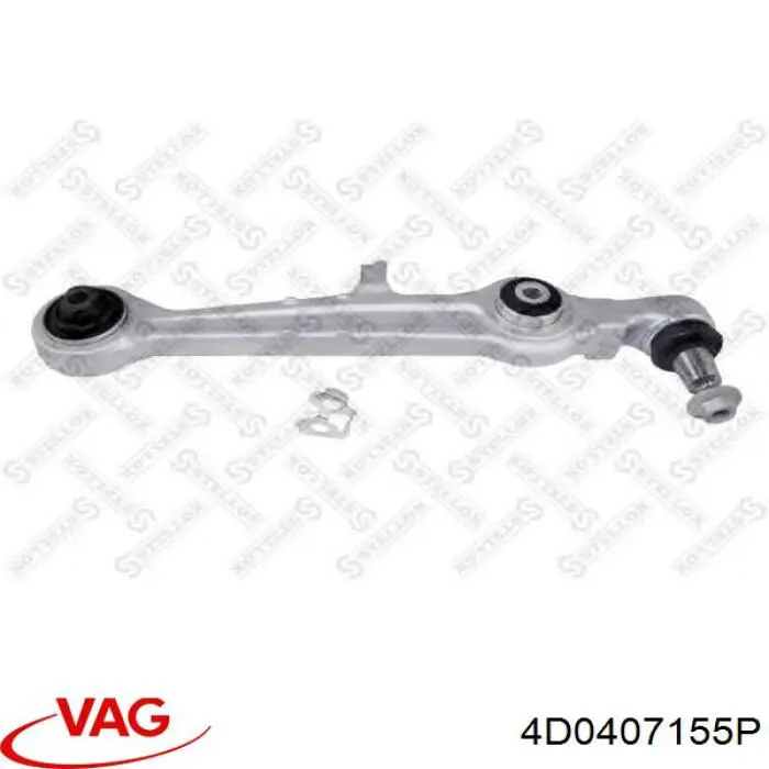 Купить 4D0407155P VAG Рычаг передней подвески нижний левый/правый