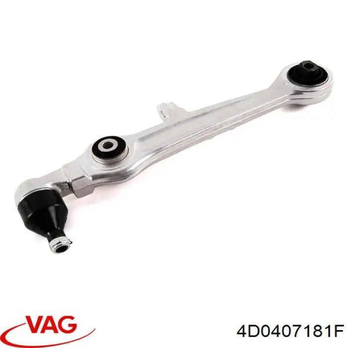 Купить 4D0407181F VAG Сайлентблок нижний передней подвески