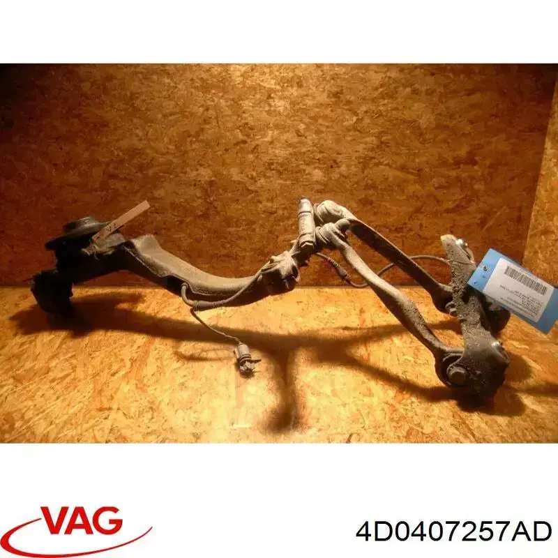  VAG 4D0407257AD цена, от 771.53 USD