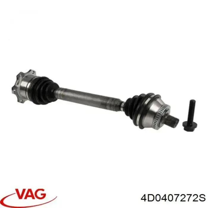 Левая полуось 4D0407272S VAG