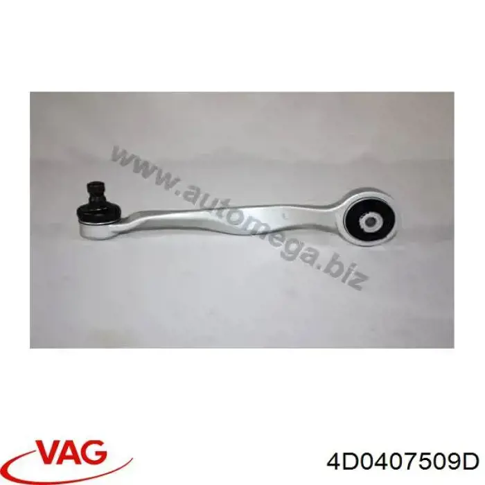 Рычаг передней подвески верхний левый VAG 4D0407509D цена, от 15.25 USD