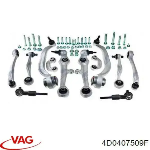 Рычаг передней подвески верхний левый 4D0407509F VAG