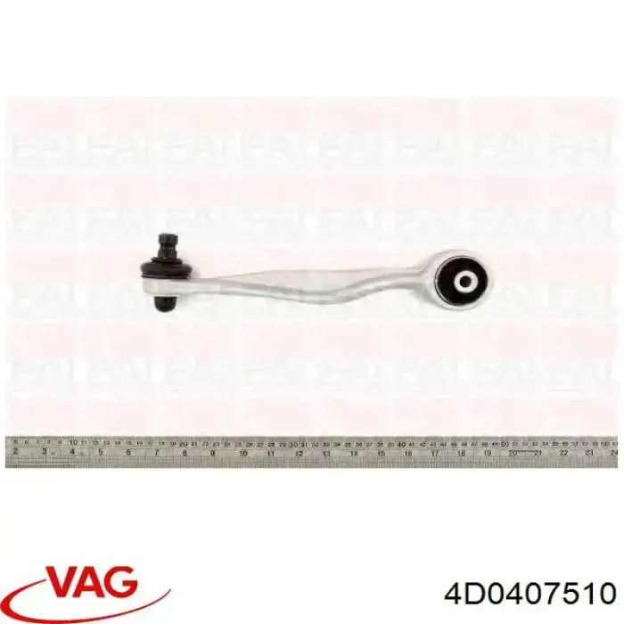 Рычаг передней подвески верхний, правый VAG 4D0407510