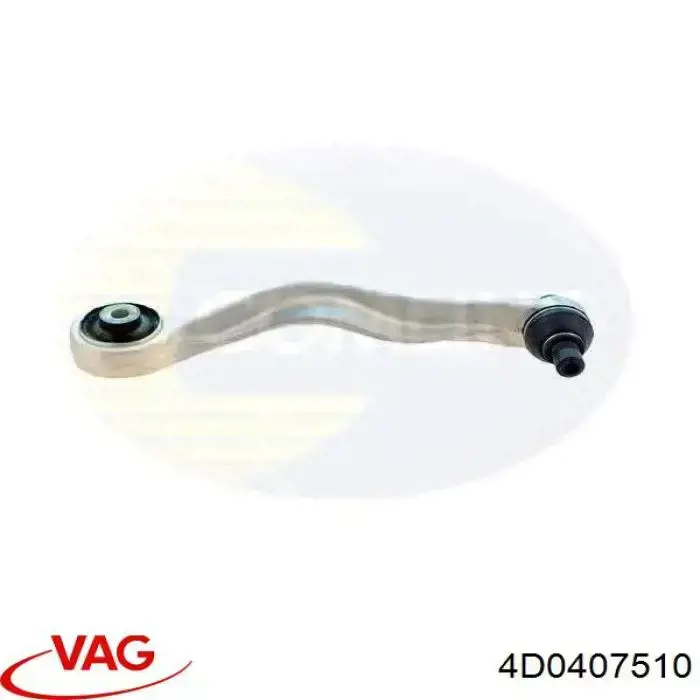 Купить 4D0407510 VAG Верхний рычаг