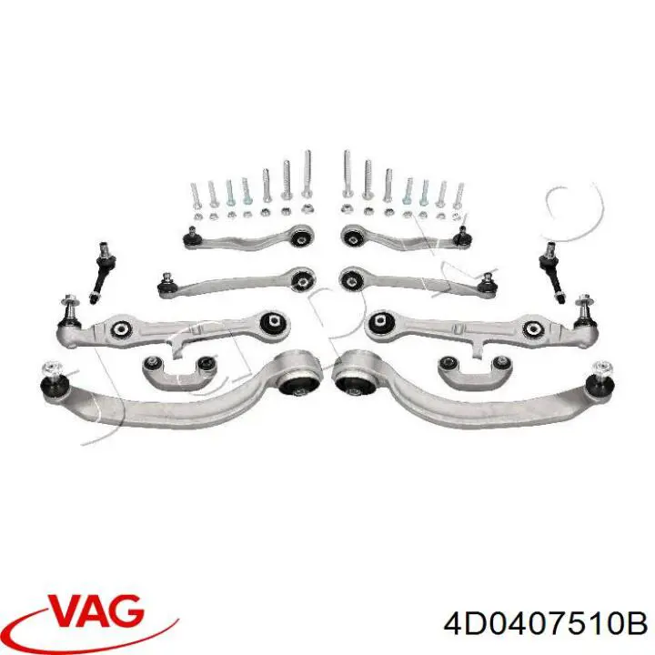Купить 4D0407510B VAG Верхний рычаг