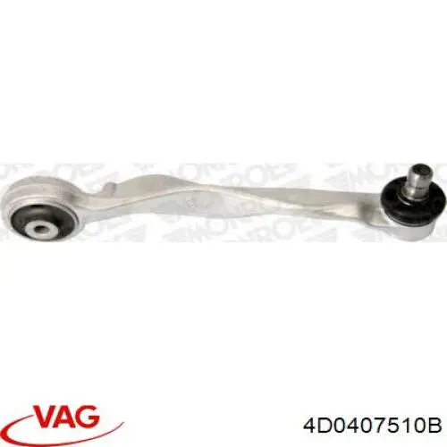 Верхний рычаг 4D0407510B VAG