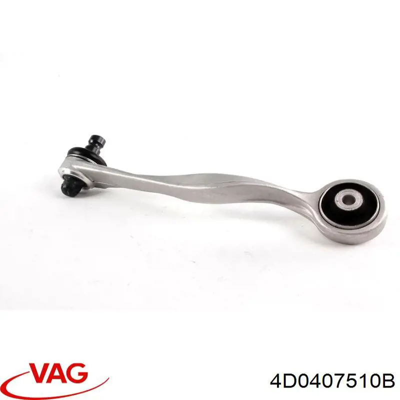 Рычаг передней подвески верхний правый VAG 4D0407510B цена, от 18.44 USD