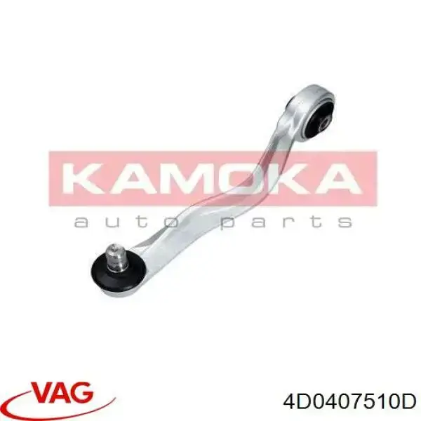 Купить 4D0407510D VAG Верхний рычаг