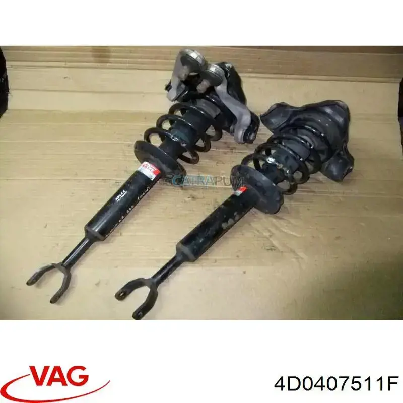Купить 4D0407511F VAG 