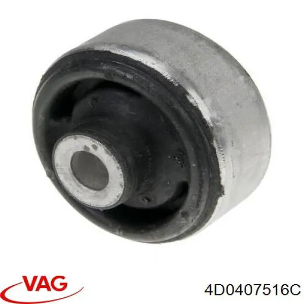 Сайлентблок нижнего переднего рычага  VAG 4D0407516C