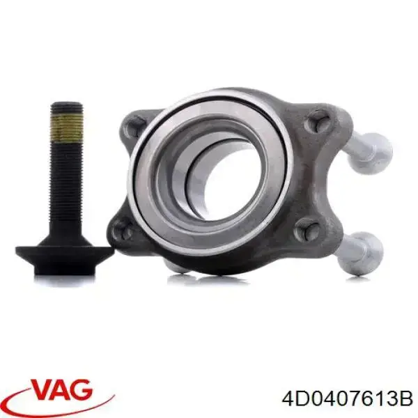 Купить 4D0407613B VAG Ступица переднего колеса