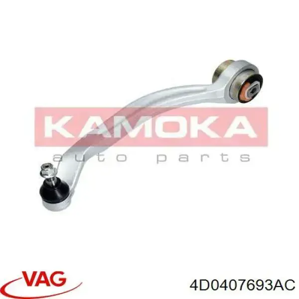 Рычаг передней подвески левый 4D0407693AC VAG