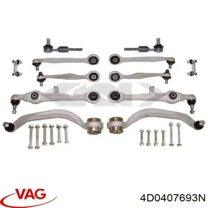 Левый рычаг передней нижней подвески VAG 4D0407693N цена, от 45.18 USD