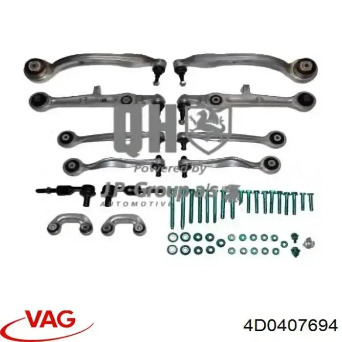 Правый рычаг передней нижней подвески VAG 4D0407694 цена, от 42.74 USD