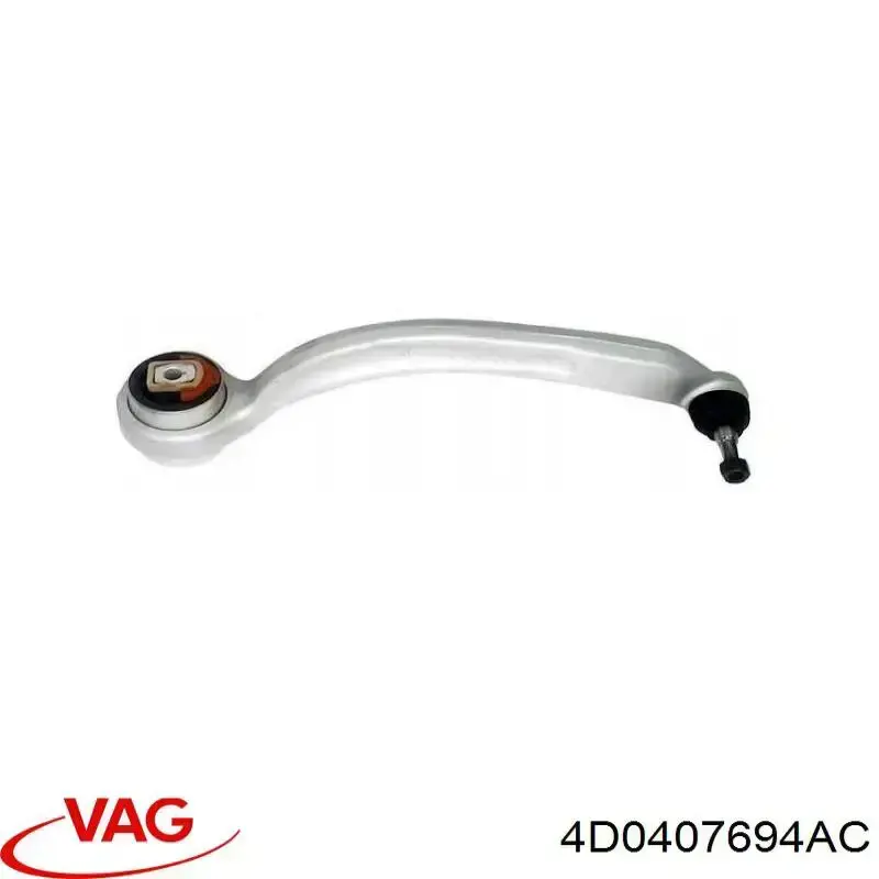 Купить 4D0407694AC VAG Нижний правый рычаг передней подвески