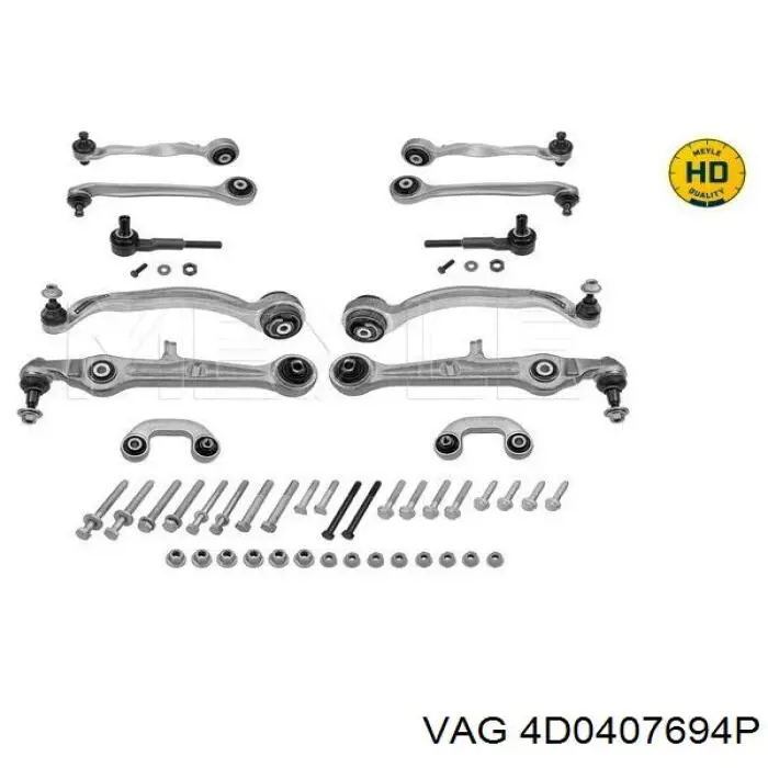 Купить 4D0407694P VAG Нижний правый рычаг передней подвески