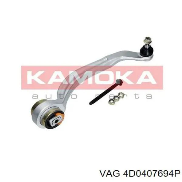 Правый рычаг передней нижней подвески VAG 4D0407694P цена, от 44.42 USD
