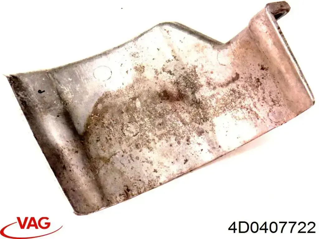  VAG 4D0407722 цена, от 6.33 USD