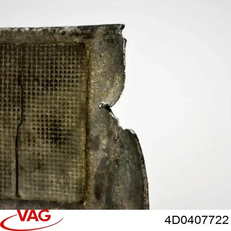 Купить 4D0407722 VAG 