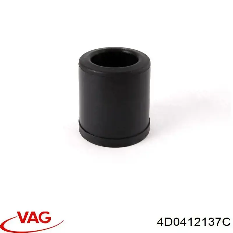 Пыльник амортизатора переднего VAG 4D0412137C