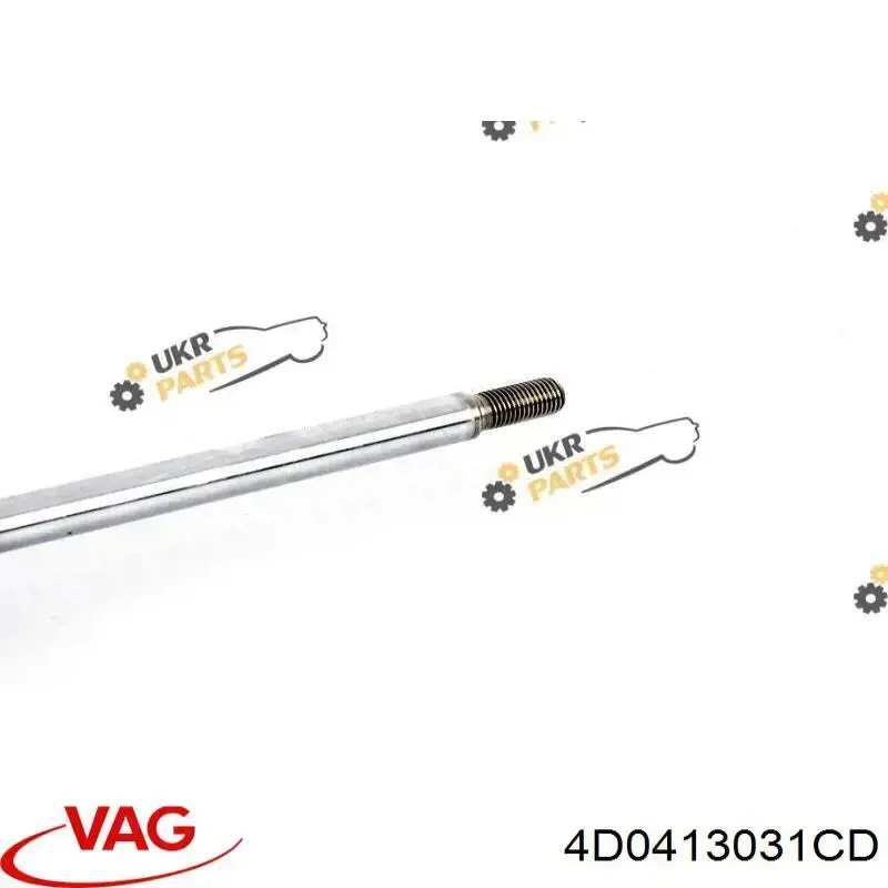 Стойка амортизатора передняя VAG 4D0413031CD цена, от 223.12 USD
