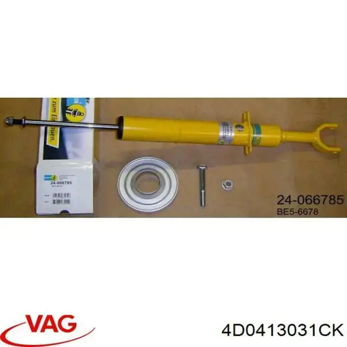 Стойка амортизатора передняя VAG 4D0413031CK цена, от 180.73 USD