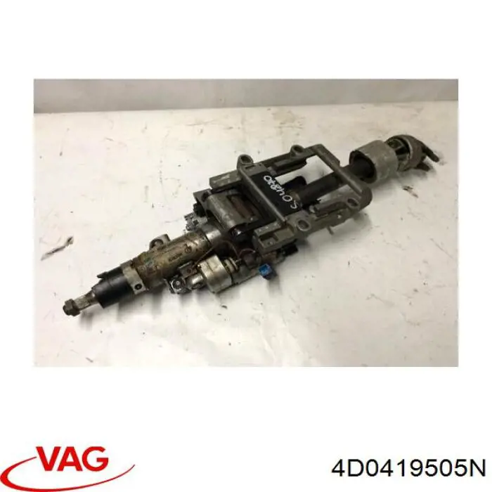 4D0419505N VAG Колонка рулевого управления