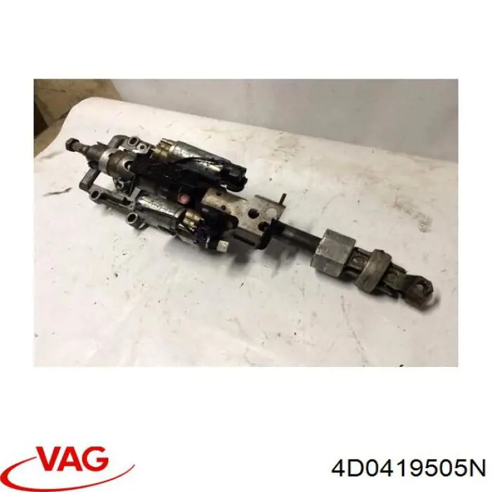 Рулевая колонка VAG 4D0419505N цена, от 14.12 USD