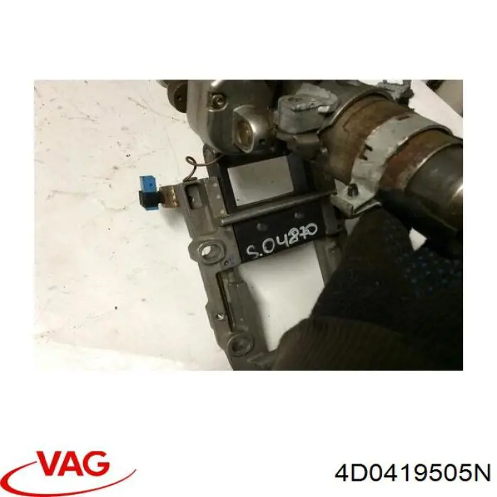 Купить 4D0419505N VAG Рулевая колонка