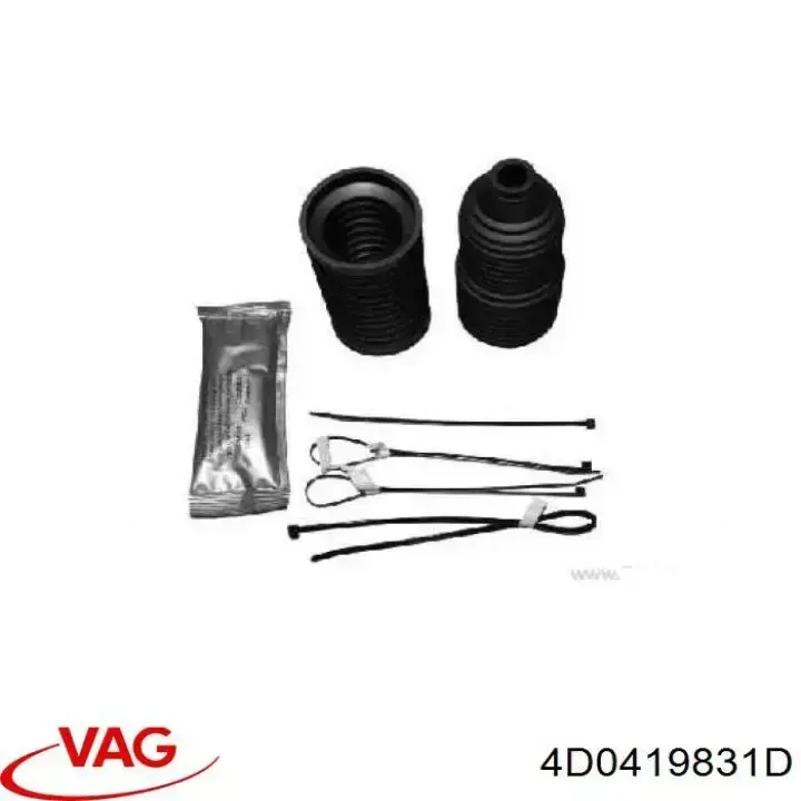 Пыльник рулевой рейки левый VAG 4D0419831D