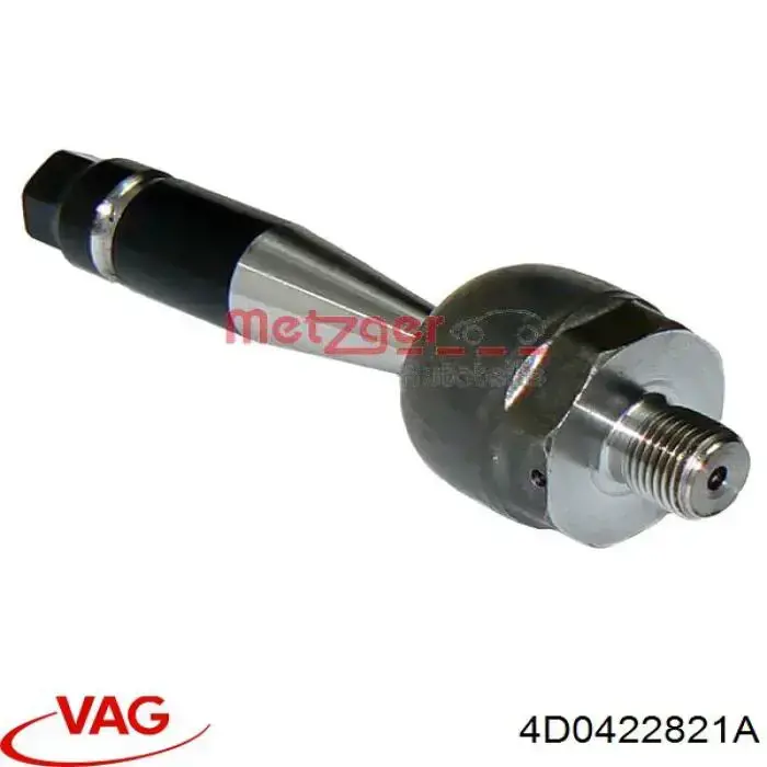 Купить 4D0422821A VAG Рулевая тяга