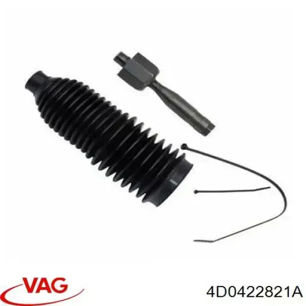 Рулевая тяга 4D0422821A VAG