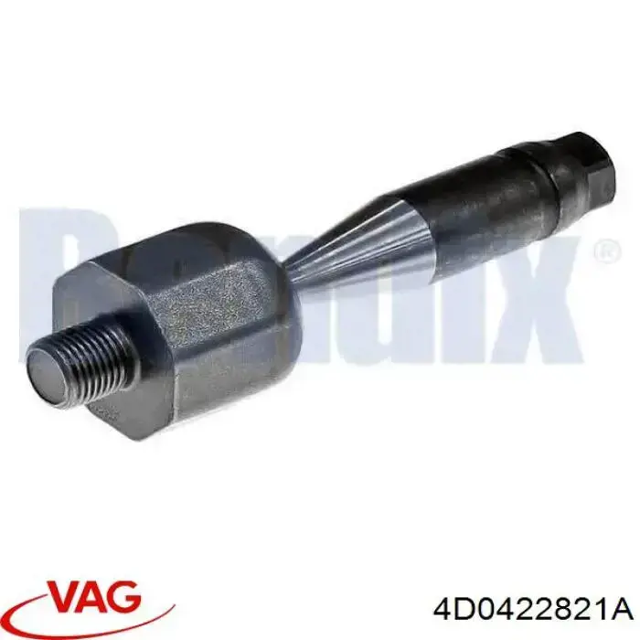 Рулевая тяга VAG 4D0422821A цена, от 18.36 USD